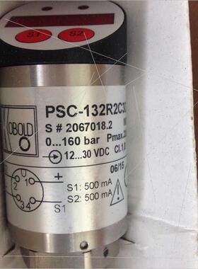 议价KOBOLD科宝流量计DPM-1550G2C34PY