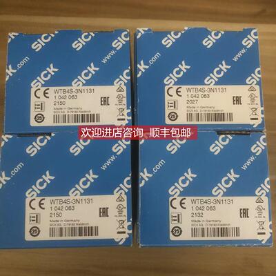 议价SICK西克WTB4S-3N1131迷你型光电传器1042063
