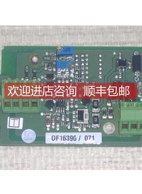 议价PL3700 Transmitter Card ,