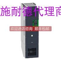 议价ATV930D15N4Z、ATV930D18N4Z、ATV930D22N4Z