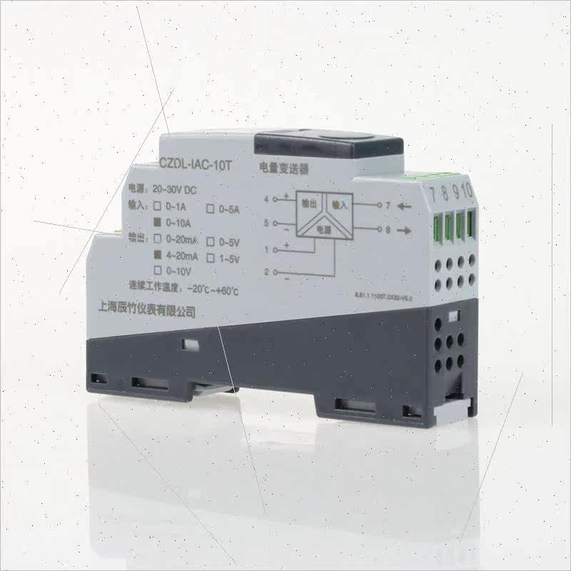 议价CZDL-IAC-10A变速器议