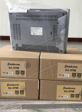 议价显控4.3寸屏GC-043-16M 16MAI GC-043-16M2AI-C GC-043-16M4A