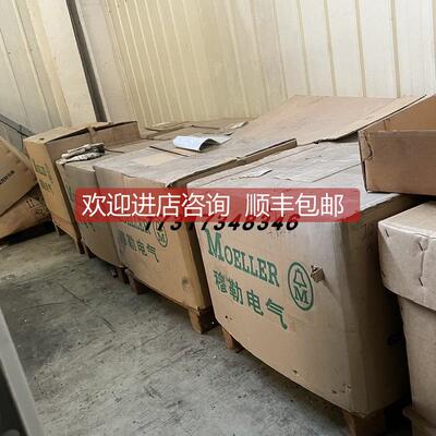 议价MOELLER穆勒IZMB6-A2000/IZMB6-A2500框架断路器