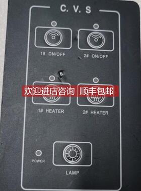 议价WSCR/2B SPECORP船舶视窗加热器