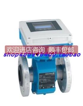 议价E+H电磁流量计5L4C1F-5TE0/0（5L4C1F-AALHP2AQD210AAK