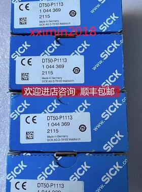 议价6030710施克SICK式编码器 WL100L-F2231