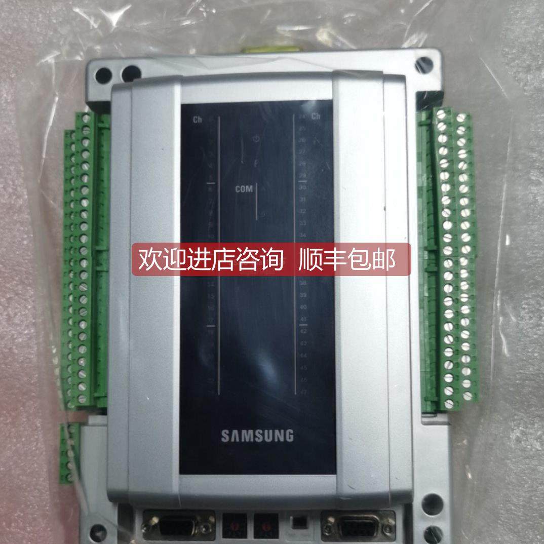 议价SSAS-Master S Digital Input 3星数字输入模块