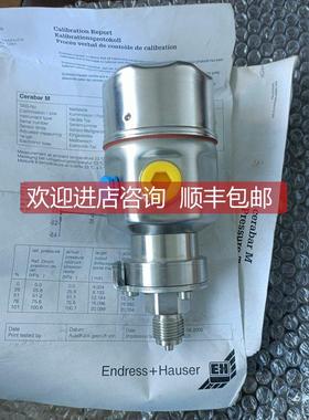议价E+H PMC41-RC14H2C11M1变送器，装，