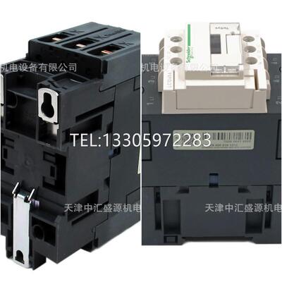 议价LC1-D65008M7 4P交流 65A 220VAC交流接触器LC1D65008M7