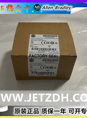 1794-TBNK AB罗克韦尔 1794-tbnk年正热品