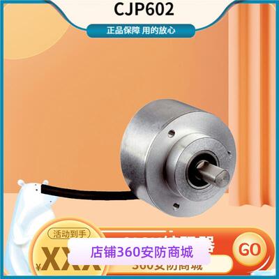 DFS60B-BHEC08192 S4EC00300西克sick编码器DFS60E-S4CL01250
