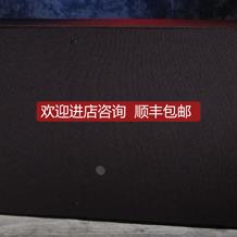 议价E-Coustic扬声器LCF-499