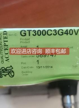 议价kongsberg压力开关 GT402A3H25K GT300C3G4V GT300C3G40V