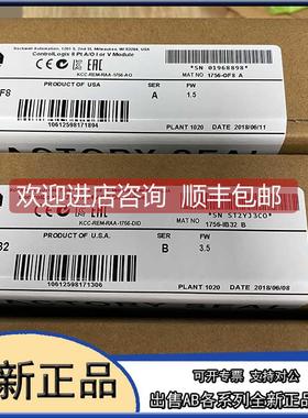 议价2198-P208 Allen-Bradley 伺服系列 2198P208