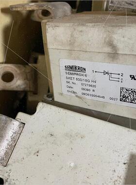 议价sket800/18g  h4西门康可控硅 机看下手