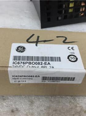 议价IC676PBO082