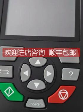 议价汇川变频器 MDKE9默纳克智能操作面品多渠广优速