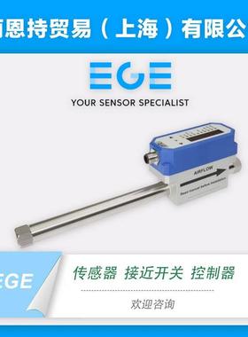 EGE IGMF 008 GSOP P30710 电式触摸传器