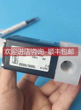 议价6012型burkert/宝德电磁阀00134155 1分螺纹接口宝帝宝得
