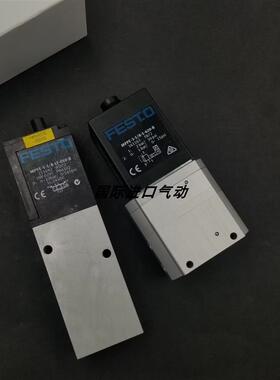 议价 FESTO费斯托比例调压阀 MPPE-3-1/8-1-420-B 161163