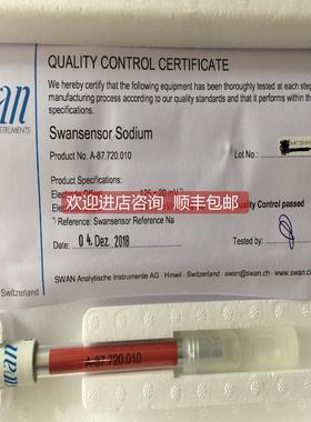 议价瑞士 SWAN 斯旺 电极 A-87.720.010 CNA-89.146.014钠测量电