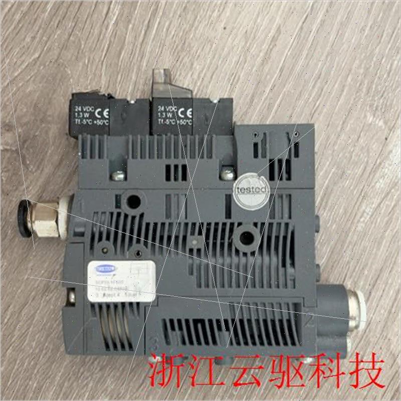 议价施迈茨/SCH2MALZ真空发生器