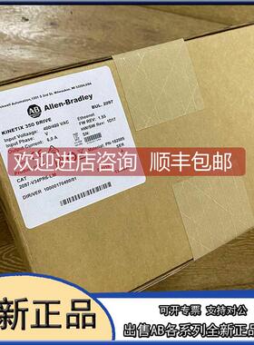 议价2198-DB08-F Allen-Bradley 伺服系列 2198DB08F