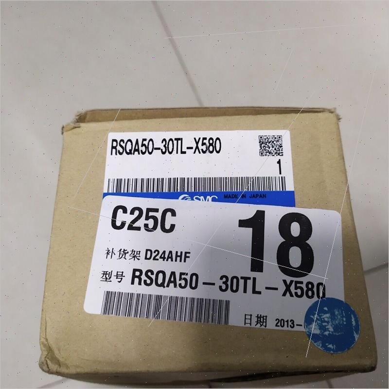 议价议 RSQA50-30TL-X580气缸 议
