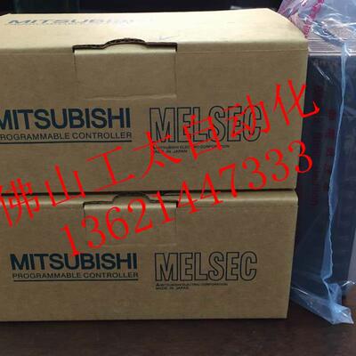 议价PLC A1SJ71UC24-R2  R4 LP21GE D51S LP21 AR21 P61