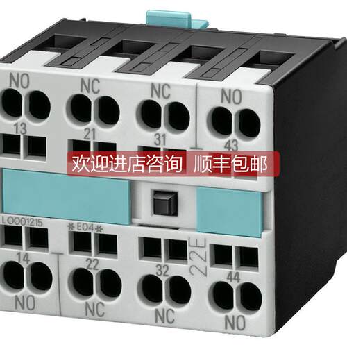 询价3rh1921-2ha22 3rh19 21-2ha22库存