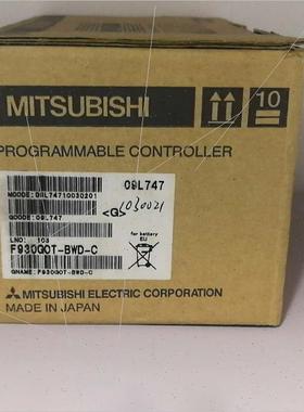 议价 FX2N-64DNET/FX3U-16CCL-M/FX3U-64CCL