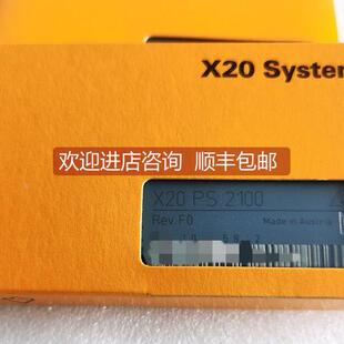 议价贝加莱模块X20AT1744 X20CP0292 X20DOF322PLC