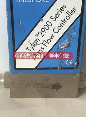 议价Tylan气体 流量计 FC-2900 4V AT0009P001 10SLPM