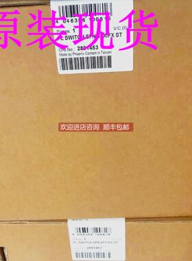 议价FL SWITCH SFN 4TX/FX ST - 2891453菲尼克斯