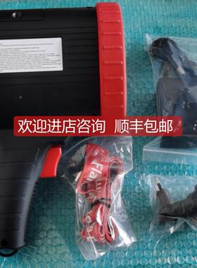 议价LAVASTiCA探测器灯 LAV- FT-02