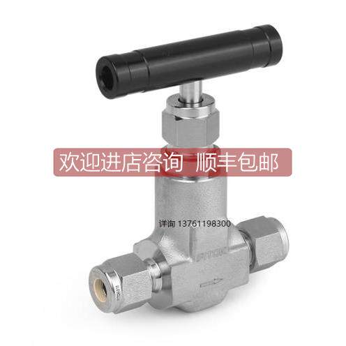 询价NFSS-ML6-7 飞托克FTI针阀,6mm双卡套接口 414bar6000psig库