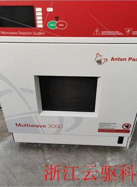 议价安东帕Multiwave3000微波消解仪