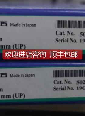 议价岛津色谱柱 5020-05545 394
