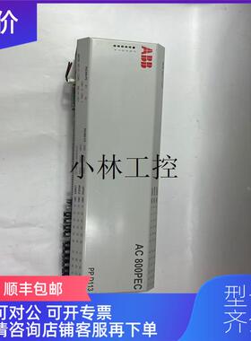 议价 PPD113 PPD103B01模块卡件极速