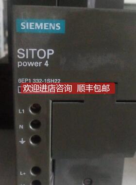 议价6EP1332-1SH22 6EP1331-1SL11 6EP1931-2DC21 3RX9503-0BA00