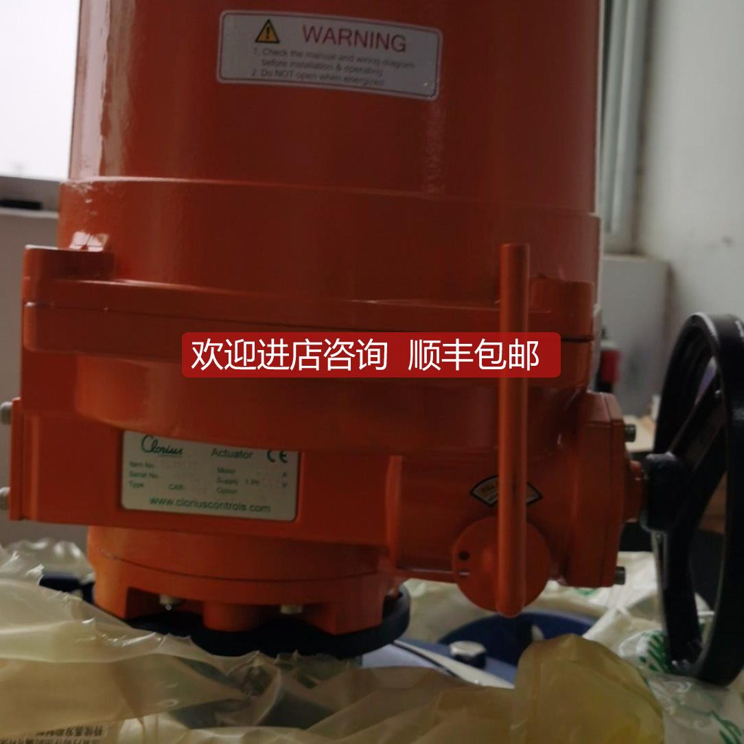 议价5231535 CAR-100 Clorius科罗里斯温控阀驱动器执行机构