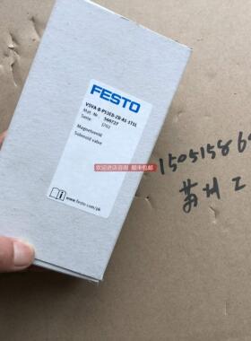 议价FESTO VSVA-B-P53ED-ZD-A1-1T1L 560727