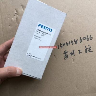 议价FESTO VSVA-B-P53ED-ZD-A1-1T1L 560727