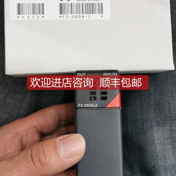 议价F2-08AD-2/F2-08DA-2/F2-04THM/F2-08AD-1/F2-02DA-2 KOYO光