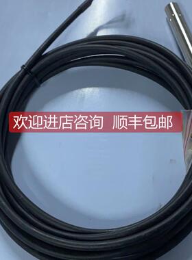 议价SAACKE SCA2012 盐度计电极