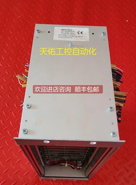 议价UMAC-RACK 5XX-602923-DTE FAB 603465-552 底 底座