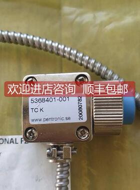 议价Wartsila温度传器 5368401-001 TCK 20080782 T505 0050L2905