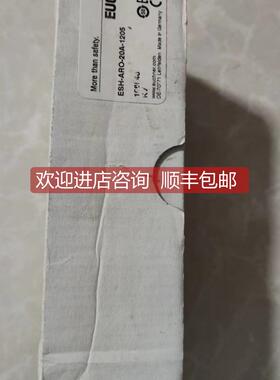 议价106548 ESH-ARO-20A-1205安士能EUCHNER安全门锁