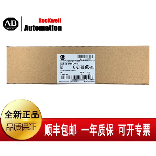 议价AB 1738-OE4CM12  1738-OV4EM12  1738-OW4M12 罗克韦尔输入