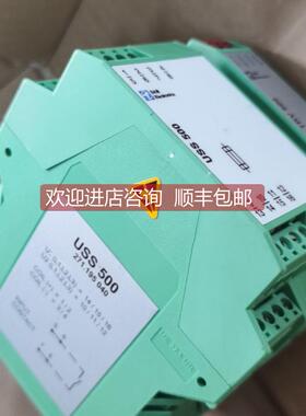 议价USS500 SAM电源模块